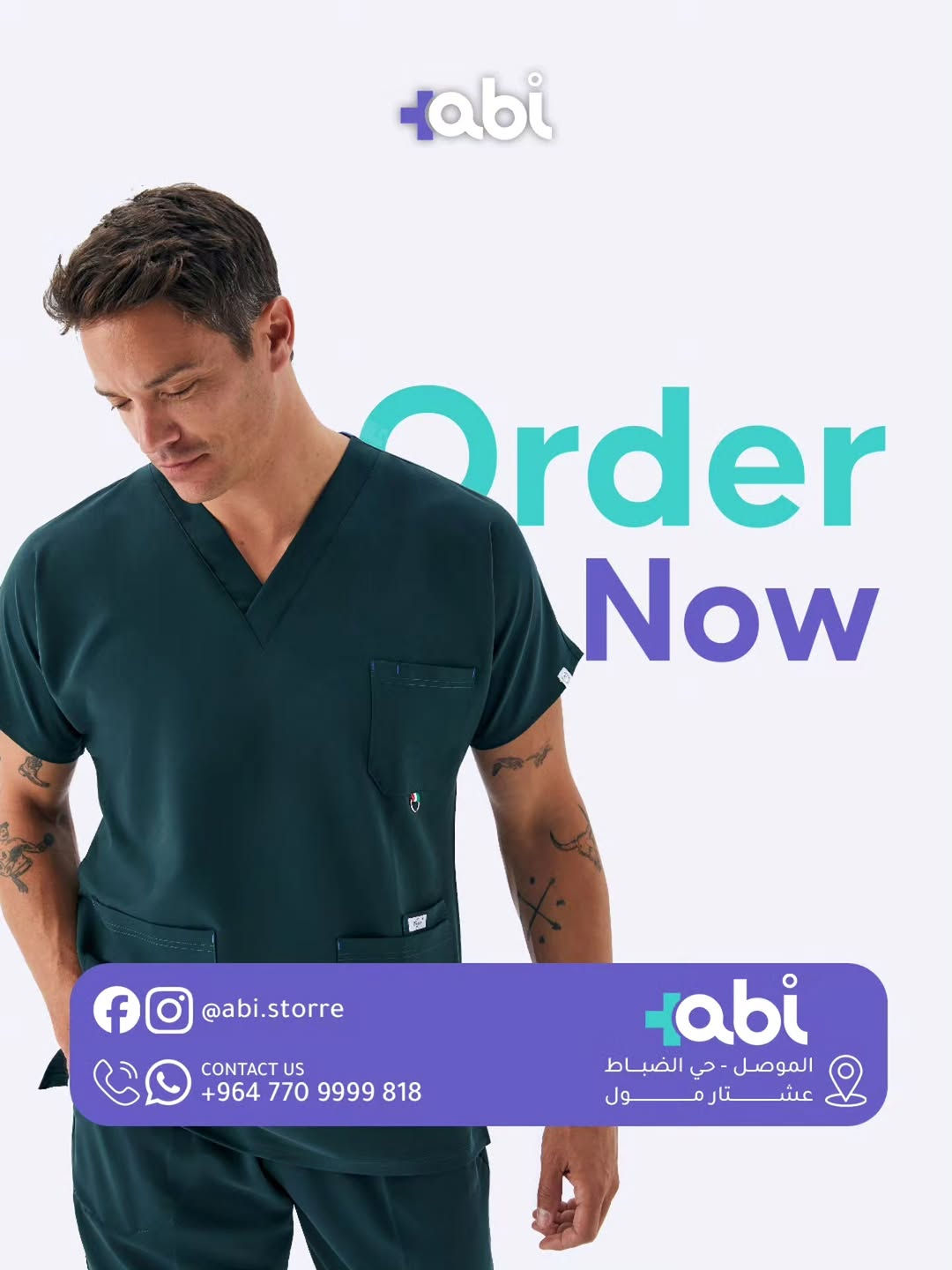 الراحة اللي تدور عليها بأطول خفاراتك! 💯
لأن نعرف تعب الدوام، وفرنالكم كولكشن ARYA BASIC الرجالي. سكراب عملي بكل معنى الكلمة: قماش بارد، سريع الجفاف، ومضاد للتعرق حتى تكمل يومك براحة تامة وبدون أي إزعاج. 🥼💙
متوفر بـ 8 ألوان رهيبة تناسب ذوقك.
أي لون عجبكم؟ 😎👇

📍 موقعنا: الموصل - حي الضباط - عشتار مول.
🚚 توصيل متوفر لكل محافظات العراق.
📩 للحجز والاستفسار: راسلونا دايركت.
#abi_store #الموصل #عشتار_مول #aryascrubs # أطباء_العراق

نص مكتوب في الصور:
- abi ARYA BASIC MEN'S COLLECTION
- abi قماش نعم و مريح سريع الجفاف سهل العناية قماش مضاد للتعرق قماش ذو تهوية
- tabi
- abi
- abi Available Colors ANTHRACITE NAVY BLUE
- abi Available Colors BLACK NIGHT BLUE
- abi Available Colors PETROL GREEN KHAKI GREEN
- Available Colors
- BEIGE
- DENIM BLUE
- abi Available Colors GREEN MAROON
- abi Order Now @abi.storre CONTACT US +964 770 9999 818 abi الموصل - حي الضباط عشتار مول