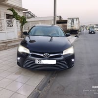 خليجي • كوشن جلد • السليمانية