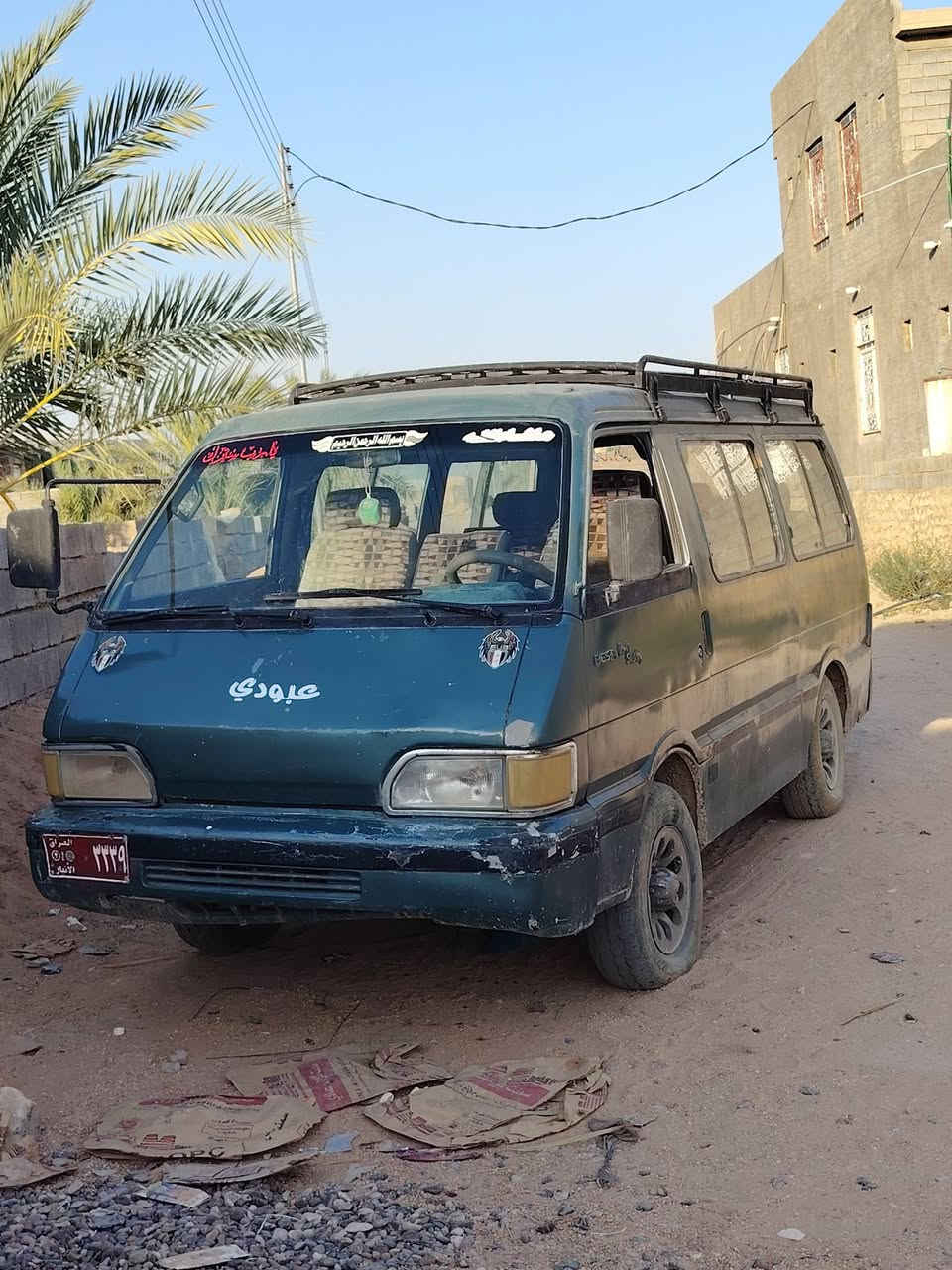 كيا بستا للبيع موديل 1997 محرك كير كفالة رقم قديم صاحبها شرعي موجود
السعر 27 وبيها مجال 
للستفسار ***********
