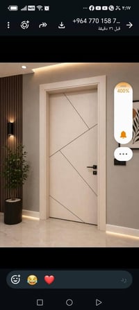 ابواب صينية • ضمان عشر سنوات • قسط متوفر