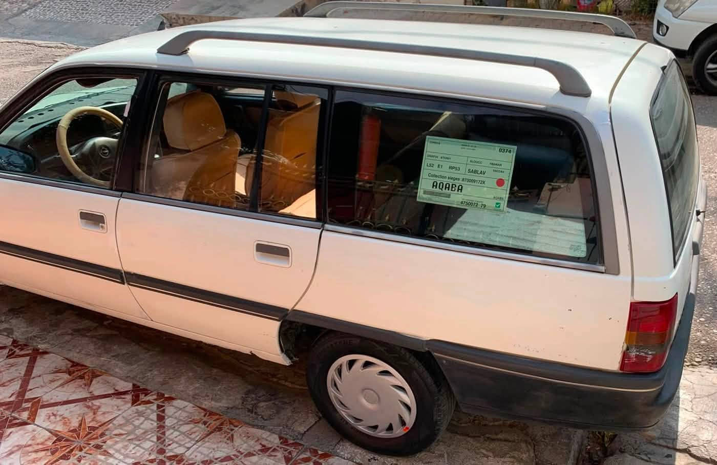 اوميكا ستيشن موديل 87 محرك 20 مرغوب اوتماتيك رقم كركوك مشروع وطني لغايه 28 بي كابون بانزين بشرط تحويل كير محرك اكسل بشرط كاربائيات شغاله دتفه شغال دواخله نضيف بدون ضربه بدون معجون فقت هلالات مصلح سعره 26 بي مجال عنوان كركوك رقم ***********
