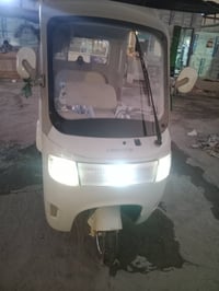 تكتك شحن • زيرو • طاقة شمسية