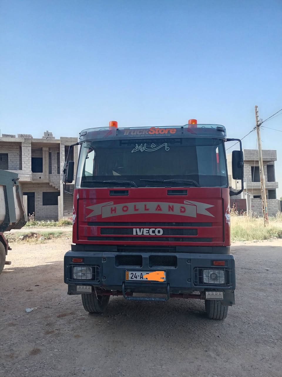 السلام عليكم افيكو البيع ٢٠٠٤ هزه جديد وسنويه جديد شرط التحويل***********

