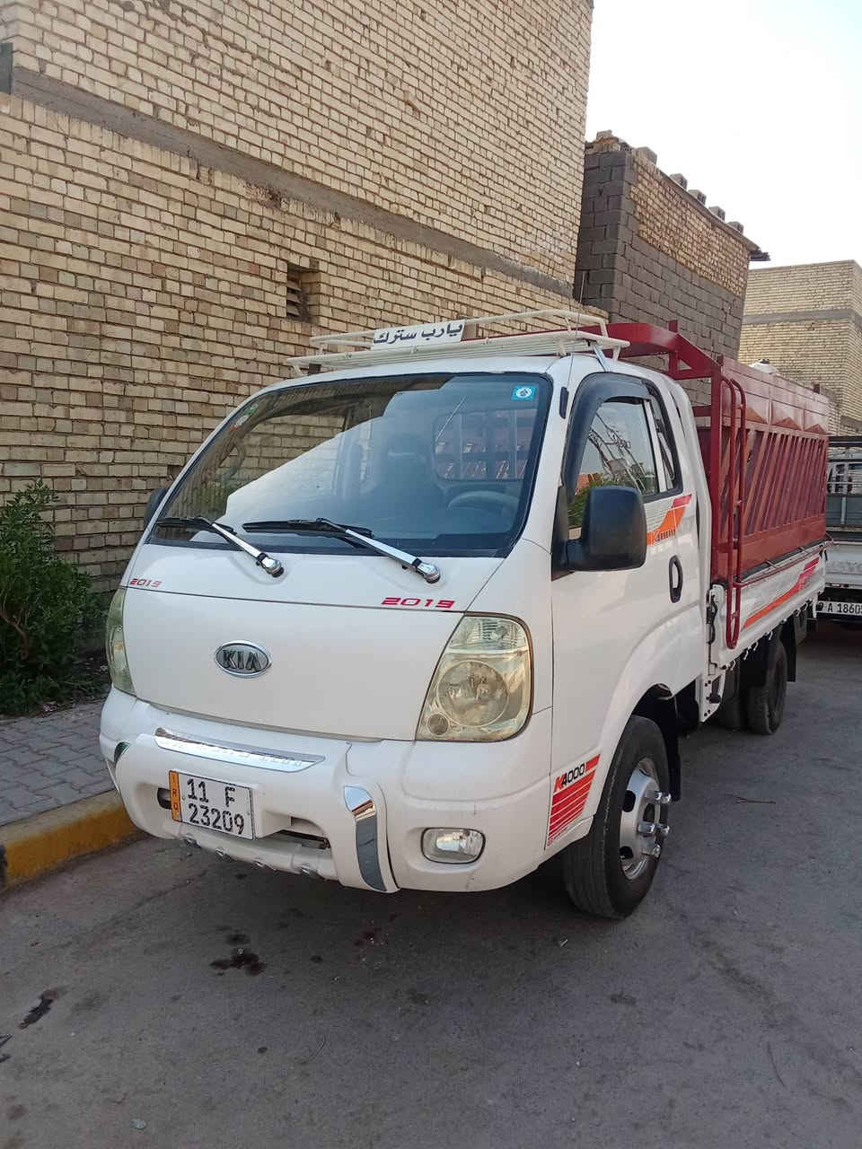 السلام عليكم كيا فحل رقم بغداد تحويل مباشر رقم انكليزي هزه جديده سياره مكفوله كفاله عامه عنوان بغداد الشعب الاستفسار الاتصال ***********
