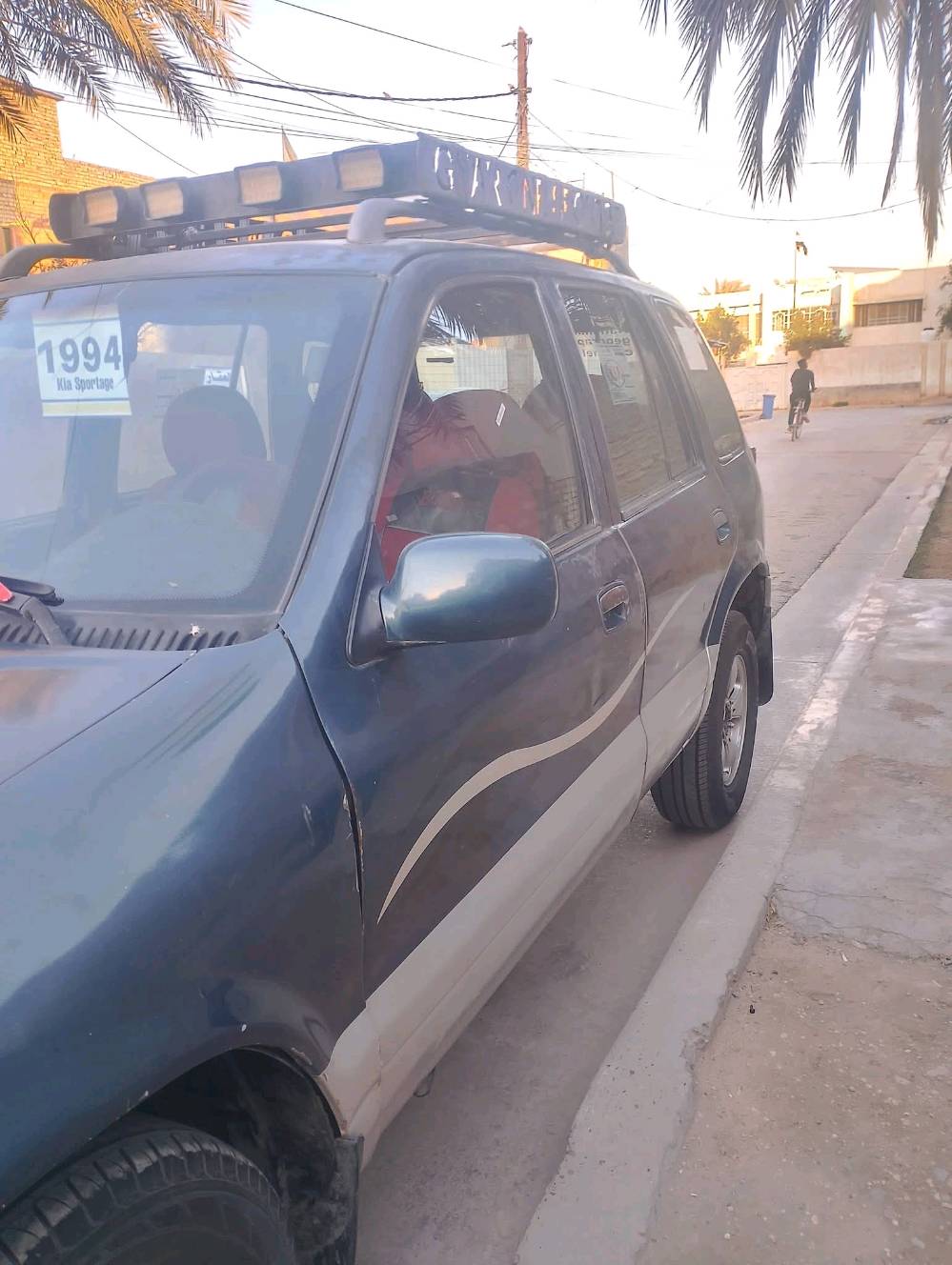 #السلام عليكم
🚙 كيا سبورتاج موديل 1994
رش قطع جمالية فقط
رقم بغداد باسمّي
سيارة جاهزة، محرك 2000 مسكر
أوتوماتيك
استعمال بيت
تخم تاير جديد
بطارية جديدة
كير ومحرك بحالة جيدة
غرفة نظافتها 80%
كهربائيات شغالة
💵 السعر: 33 ورقة، وقابل للنقاش
📍 الموقع: بغداد
📞 رقم الهاتف: *********** فقط اتصال مامتوفر على الانترنت