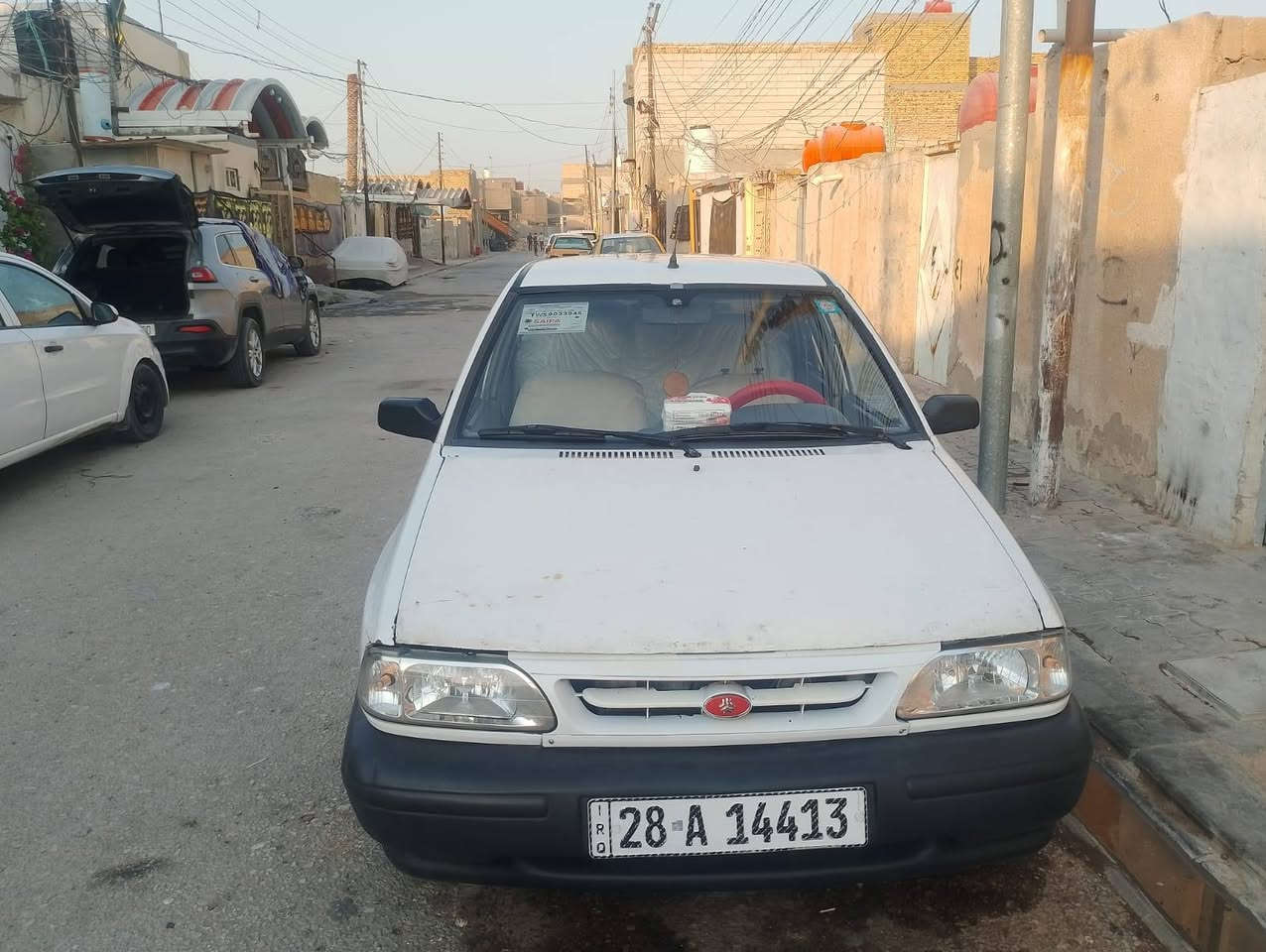 نضيفة • ٢٠١٢ • رقم انكليزي