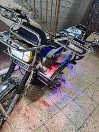 تايكر • ٢٠٢٠ • فول كهربائيات