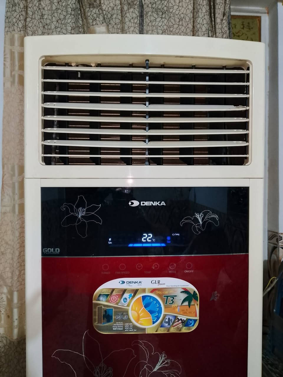 الجديد والنضيف يمي سبلت كنتوري 3 طن نوعيه دنكا تبريد ثلج وضع الشركه نضافه فول مشدود وجاهز بس تجي تفحص وتشيله السعر 650 وبيه مجال قليل العنوان محاويل *********** يرهم مراوس ب سبلت او مكيف محترك وحسب لاتفاق او كاونتر تخم ثلاجه وحسب لاتفاق
