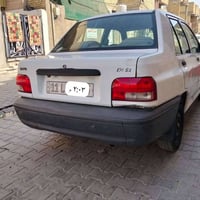 موديل ٢٠١٧ • مصبوغة • طبلة وبوربرين
