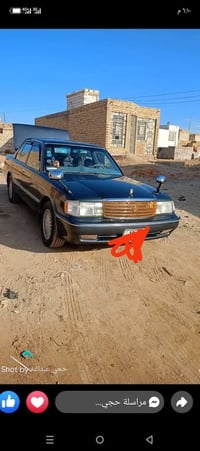 موديل ٩٤ • أيسر بلادي طويله • تبريد شغال