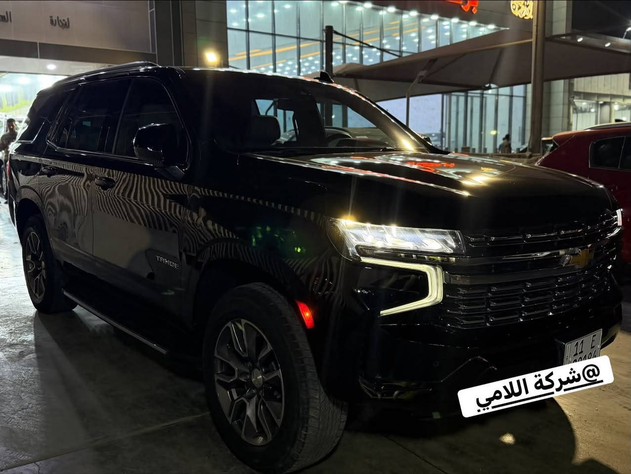 السلام عليكم 
تاهو 2022 lt خليجي 
فول مواصفات 
بنوراما 
كراسي جلد وكهرباء وتدفئه تبريد 
4 كامرات 
داتشوب 
شاشة دجتل 
ماشية:119 الف كيلو متر 
مكفولة السياره ماعدى مكانين بارد 
سعرها:41.500 الف دولار وبيها مجال بسيط
مكانها بغداد معارض النهضة شركة اللامي
للاستفسار اكثر:***********
***********
