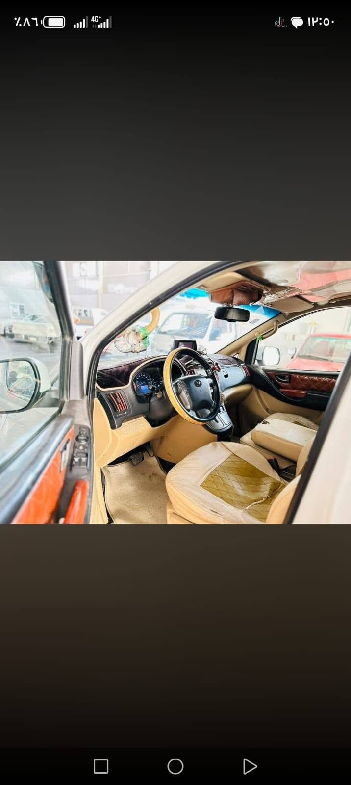 استاركس • ٢٠١٧ • ناصريه