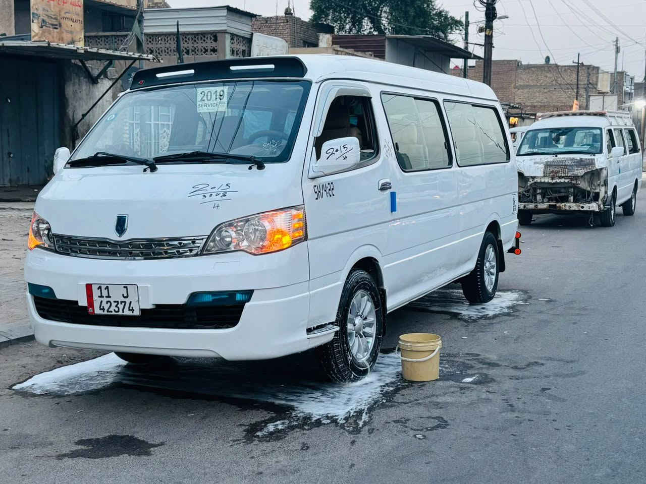 جنبي اج وان • ٢٠١٥ • رقم بغداد