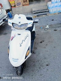 فراشة • فحل • ما مفتوحه
