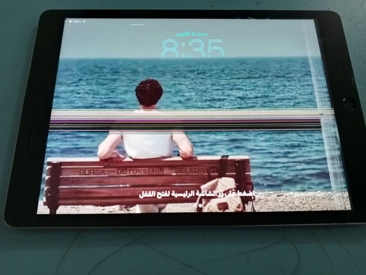 ايباد ٩ • تبديل شاشة • ٦٤