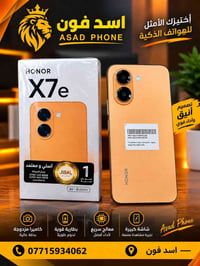هونر X7e • ٦ جيجا رام • ١٢٨ جيجا