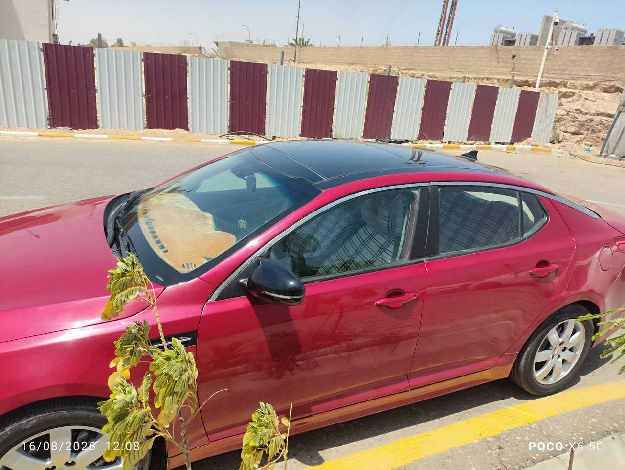 السلام عليكم
اوبتيما 2016 خليجي فول بانوراما عدا البصمة مصبوغة حزام بدون ضرر داخلي 
(مكينة وكير وتبريد )مكفولات 

السعر 95 قابل للتفاوض 
النجف الأشرف 
التفاصيل التواصل على 
***********
***********
