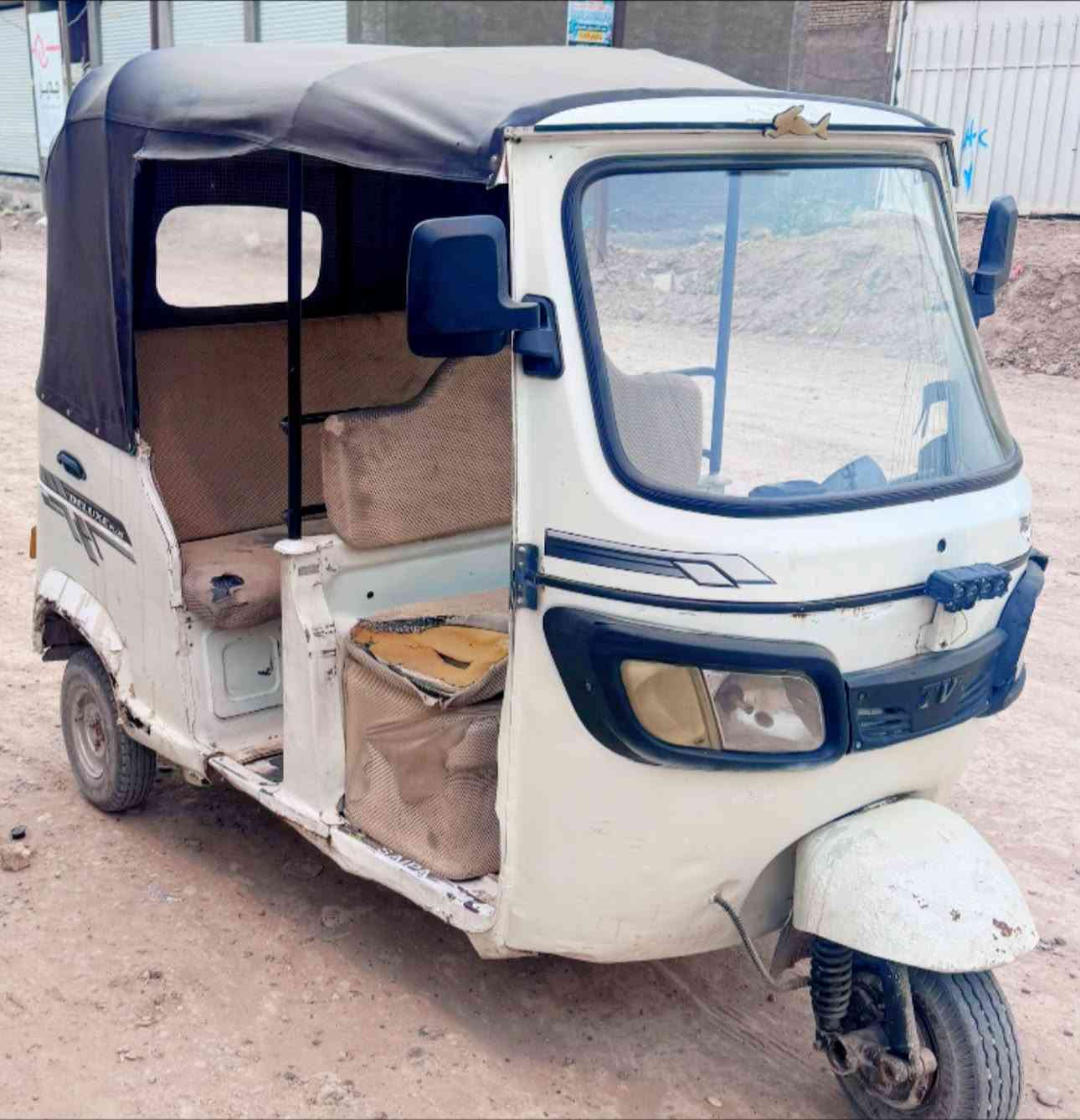 TVS • موديل ٢٠٢١ • ارقام انكليزي