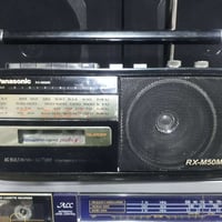 بانسونك • موديل RX-M50M3 • نظيف جدا