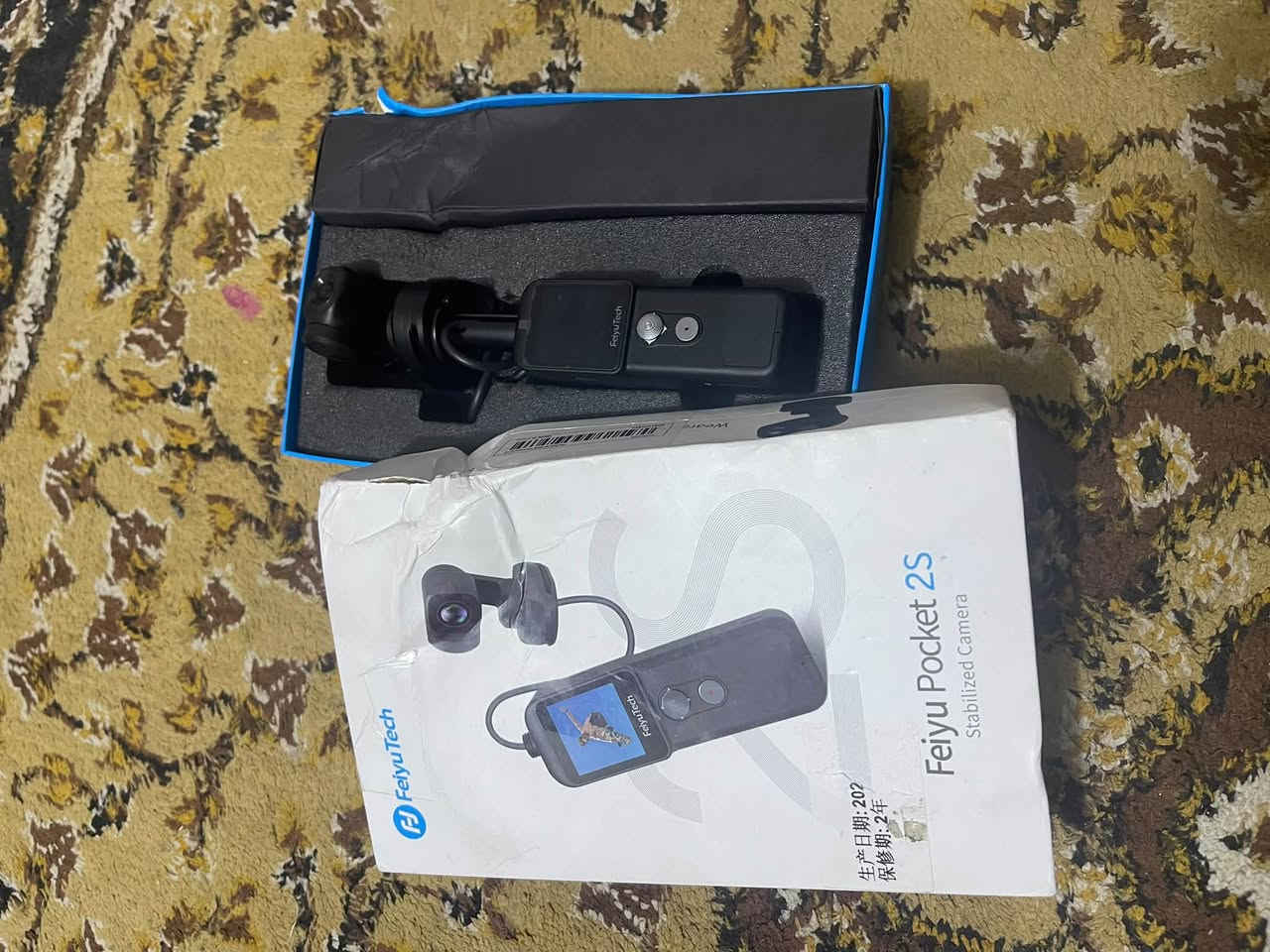 كاميراً اصلية ب200 بيه مجال مع التوصيل
مكاني بغداد حي العامل
***********
