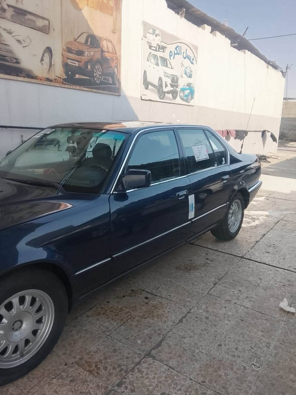 السلام عليكم للبيعBMW 730 موديل1991 رقم نينوى دولي سنويه 2032 كير محرك شرط صبغ عام جمالية سعر 45بيها مجال شي قليل 
العنوان موصل
الهاتف***********
