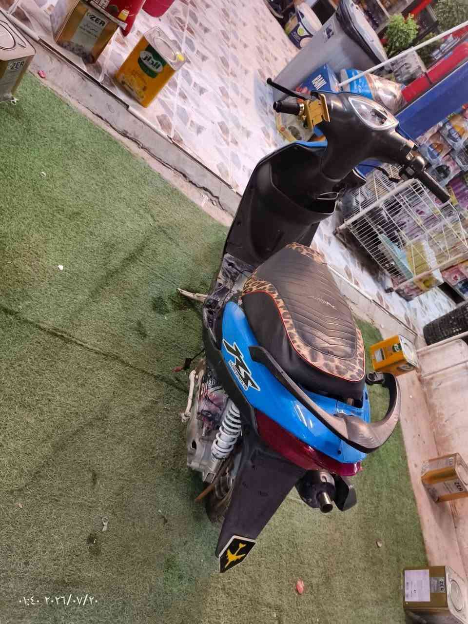 دراجه ماكس عدله  مكينه ناعمه زلال شرط معدله 120كفر كله ختم واحد داخل مولح مابيه نقص غير بس. الشاير مكينه بلاد  السعر 250وبيه مجال للطيبن العنوان بغداد  نهروان شارع الشمري  الرقم ***********

نص مكتوب في الصور:
- ٠١:٣٩ ٢٠٢٦/٠٧/٢٠
- ٠١:٤٠ ٢٠٢٦/٠٧/٢٠