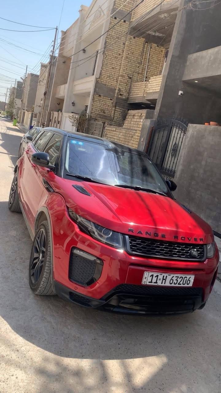 ايفوك • ٢٠١٦ • كفاله