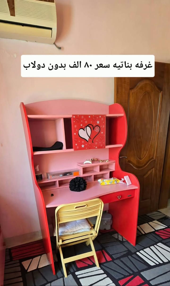 غرفه بناتيه • بدون دولاب