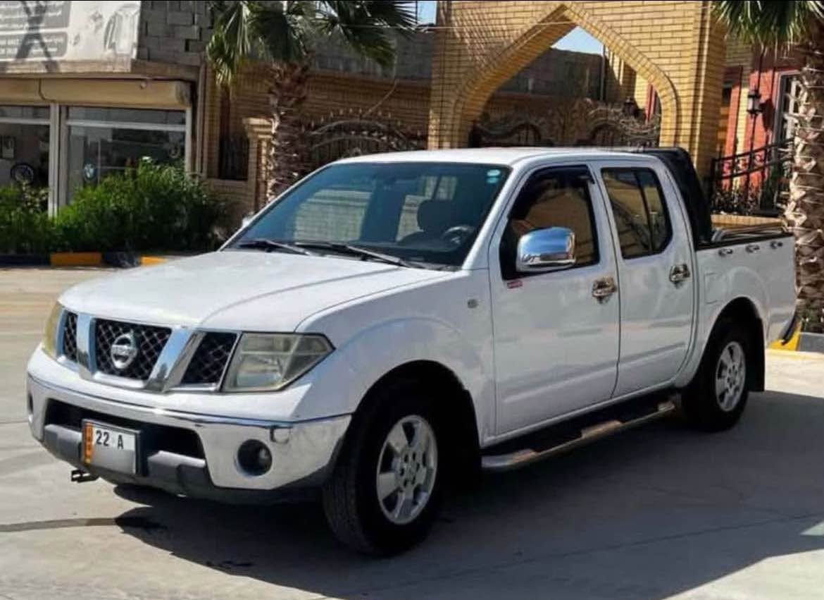 نیسان نەفارە مودیل 2009 محرک v6 برادو کیر محرک اکسل بشرط سنویە جدید 2029 شرط تحویل وکالە بیطاقە بەنزین موجود . مکان سیارە کرکوک 
***********
***********
 

نەڤارە مۆدیل 2009 مەکینەی v6 پستۆنی پرادۆ . کێر و مەکینەی و اکسلی بەشەرت سەنەوەی تازەیە تا 2029 بەشەرت تحویل و وەکالە کۆبۆنی بەنزینی هەیە . شوێنی سیارە کرکوک 
***********
*********** كركوك, العراق
