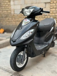 كامكو • مبدل بستم • محرك مفتوح