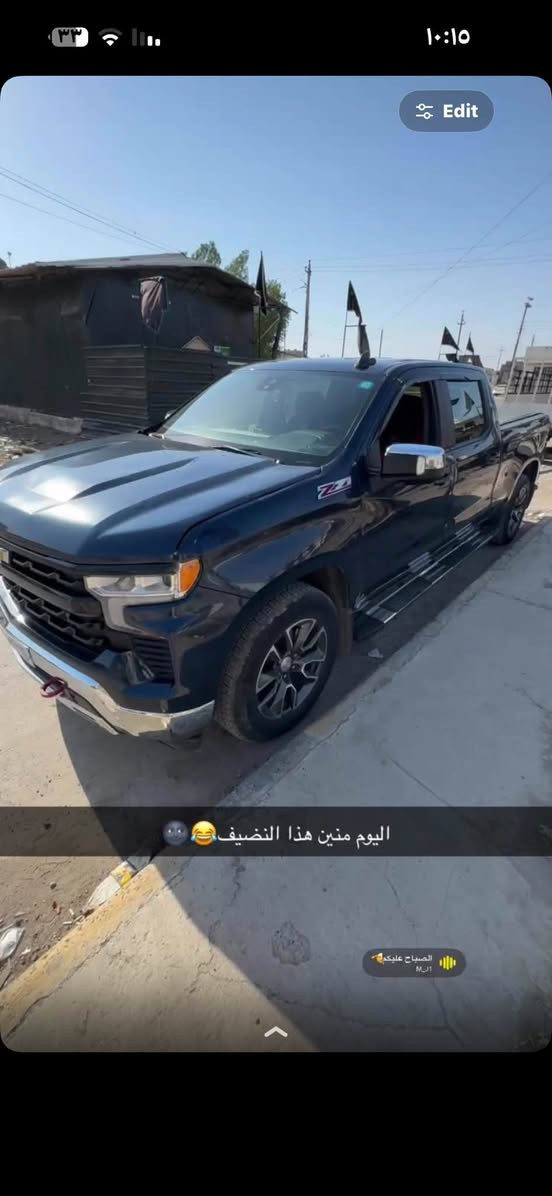 (للبيع الي بخاطره ) سلام عليكم شلون شباب طيبه سياره شوفرليت

2023 فول السياره كامل مواصفات ماعده الفتحه والرادار سياره

خير من اللّٰه من كير ومكينه وتخم تايرات جديده وتحويل ثاني يوم

حادثها باب البدي وخشم البنيد راجعات بارد السياره V8 5.3 سياره
حلوه وخير من اللّٰه صلوات على محمد

هــ*********** بيك خير وتدلل موجوده بغداد
