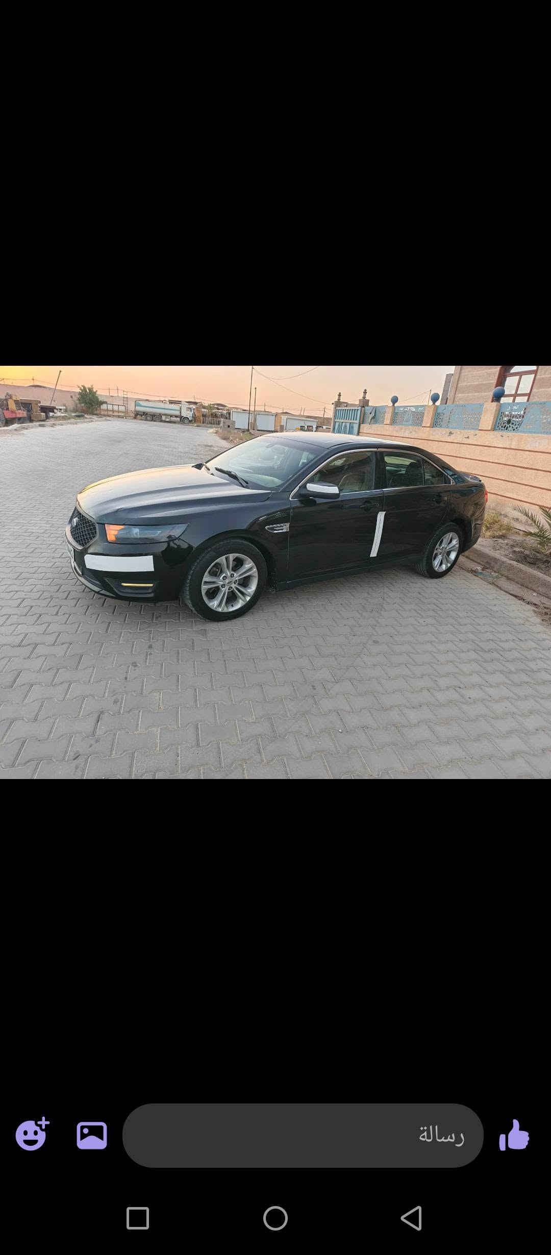فورت تورس رقم بغداد جديد موديل 15 مراوس أو بيع صبغ ثلاث قطع جاملغ خلفي وقبق جنطه وباب ملاون ويه الجاملغ فقط بدون دواخل 
جاهزه مكينه كير حداديه تبريد ما بين اي نقص 
السعر 93
المكان نجف مشخاب 
***********

نص مكتوب في الصور:
- رسالة
- تم حفظ لقطة الشاشة في: Pictures/Screenshot