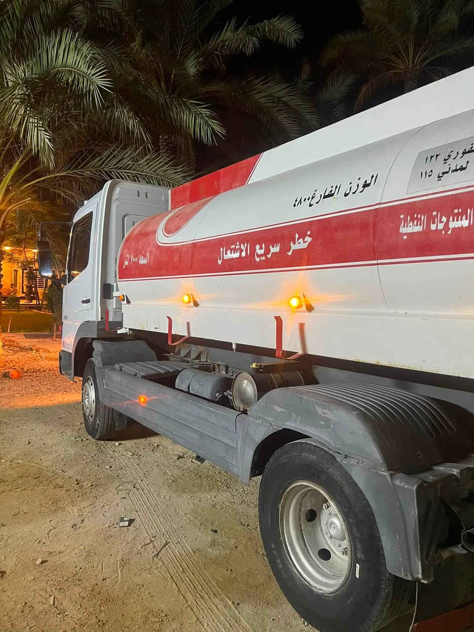 اتيكو • ٢٠٠٣ • حمولة ٨٥٠٠
