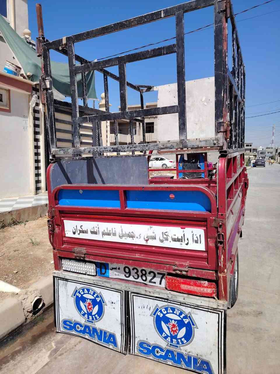 ستوته للبيع موديل 2022 شاصي باج جاهزه نكره سلف منفيس وبليته بيها السعر 1650 للستفار ***********!!! ملاحضه مو شراي لا تخابر وتعبني وتعبك
