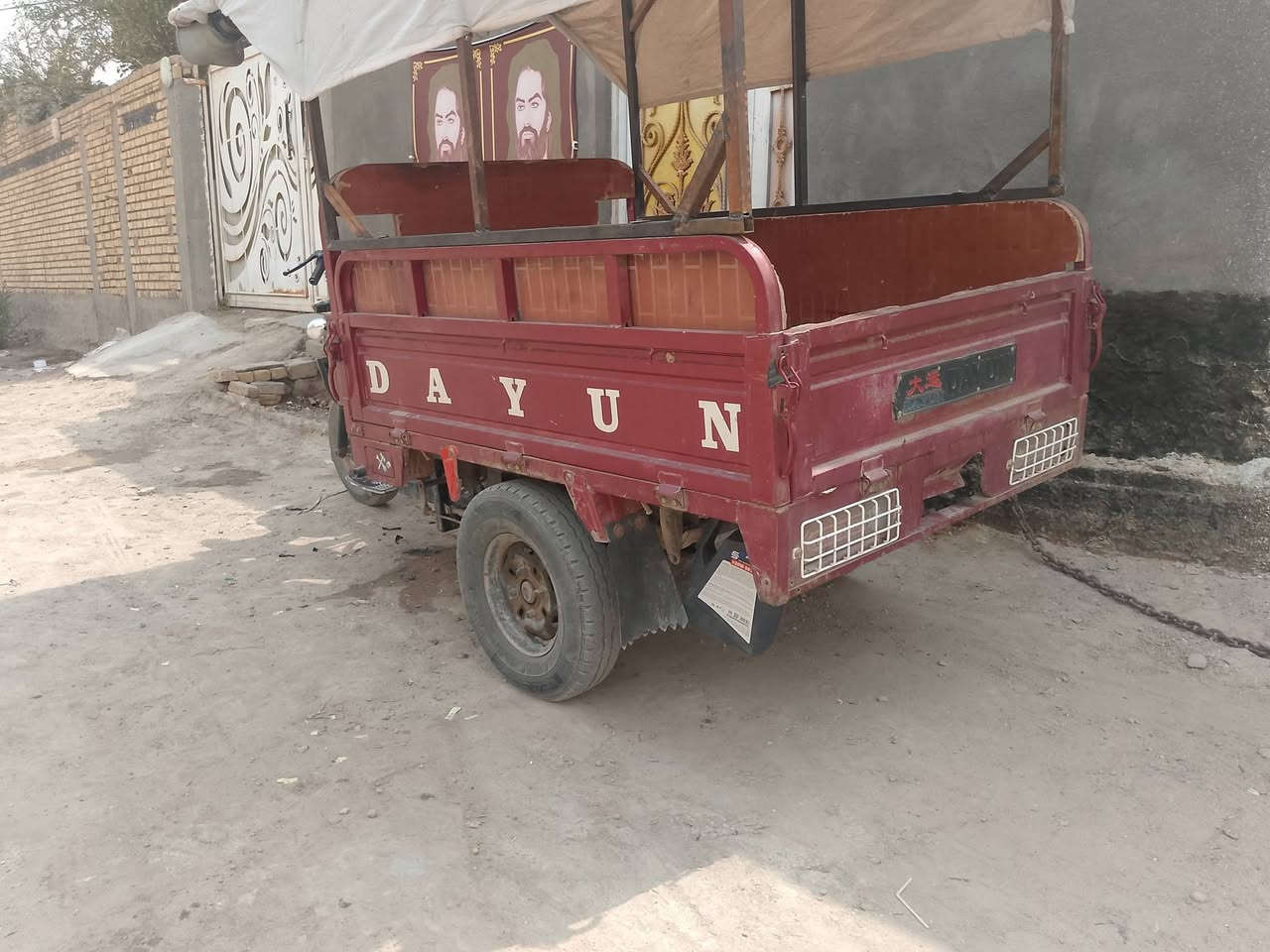 ستوته للبيع موديل2021سعر خاص
رقم
***********
