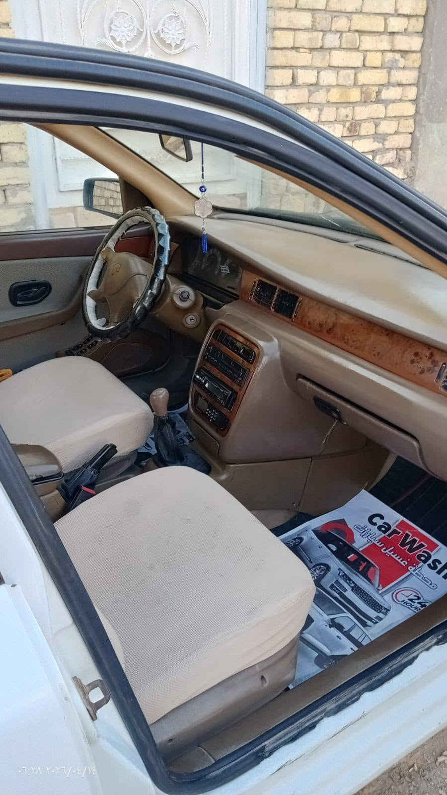 للبيع • مرواس • عليها مجال