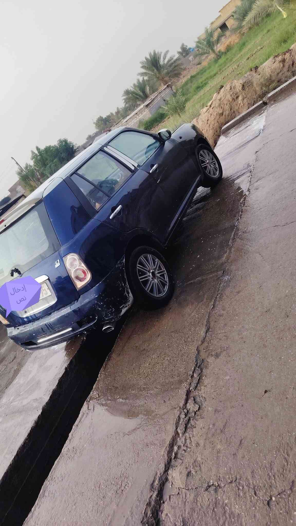 ليفان • ٢٠١٣ • رقم بابل