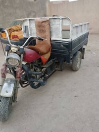 ستوته • للبيع • شط العرب