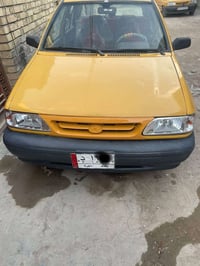 سايبا • ٢٠١٠ • رقم بغداد