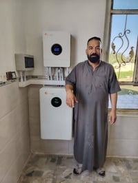 ضوء القمر • منظومات شمسية • جودة مضمونة