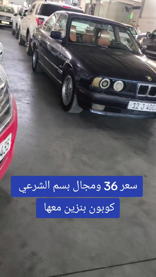 #***********  #كوردستان #اربيل #العراق🇮🇶 #العراق 

