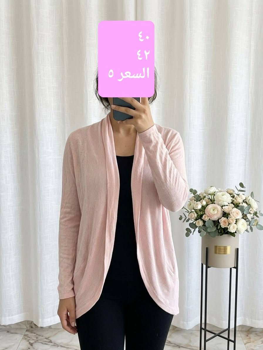 كوتات بنات • بيج • مقاسات S-L