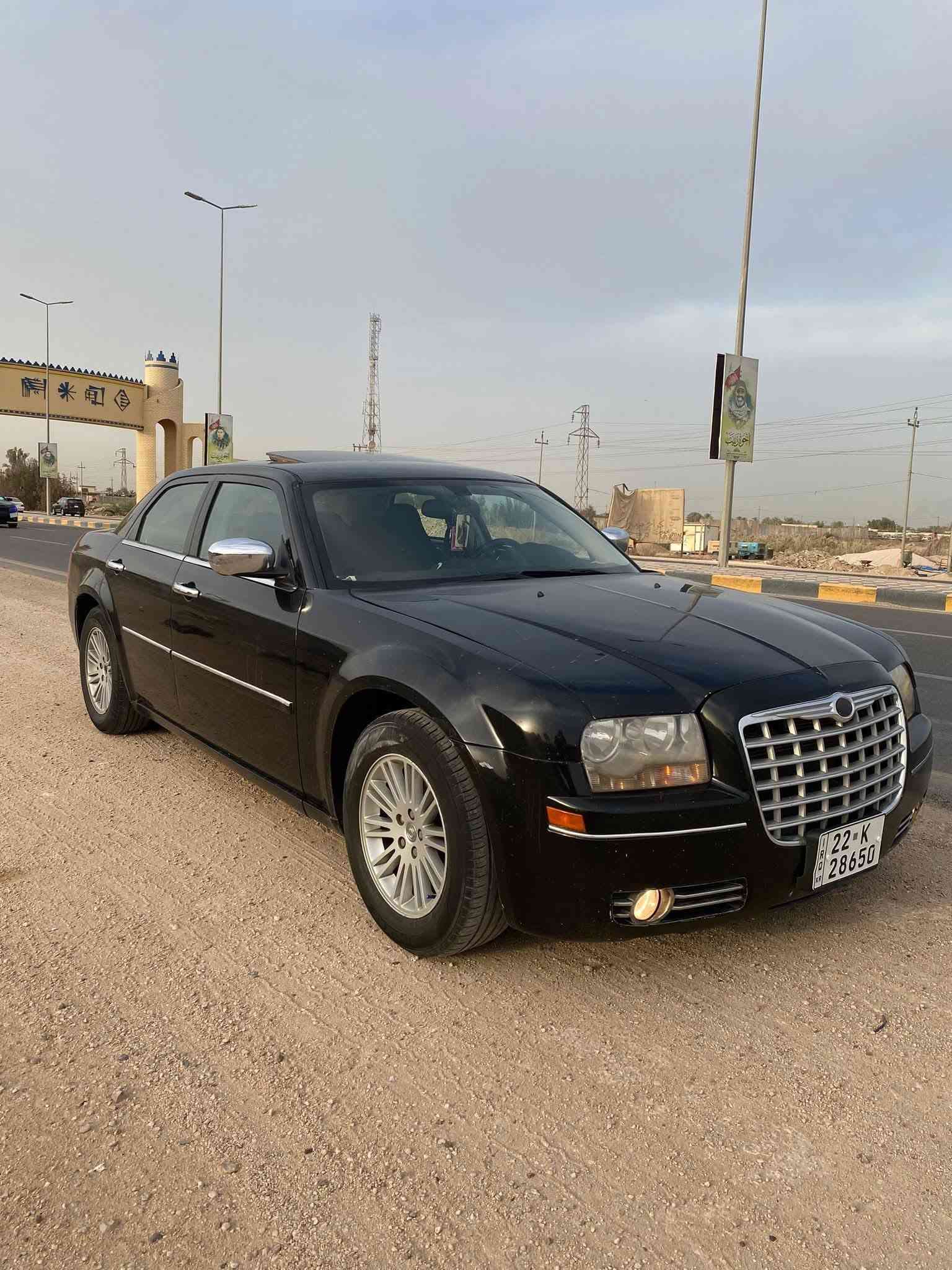 اوبامه للبيع مديل 2007 خليجيه لون اسود اربع شذرات  فتحه تحكم مثبت سرعه اه كامره مضخم كشنات كهربايي جلد رصاصي محرك 3500كير خير منالله تبريد امامي خلفي تخم تاير  يدات نيكل   السعر 95وبيهه مجال  مكان السياره نجف قرب كراج الشمالي ***********لل للبيع فقط حبايبي
