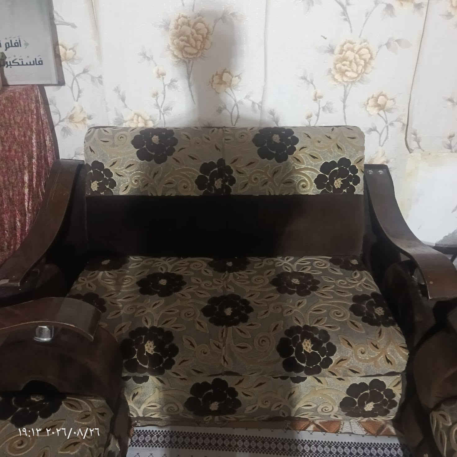 سلام عليكم قنفات الجدد العدد 5
نضيفات 
للسعر150وبيهن مجال 
المكان البصرة الزبير حى الاسرى 
للتواصل رقم ***********
