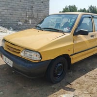 سايبا • ٢٠١٦ • رقم بصره