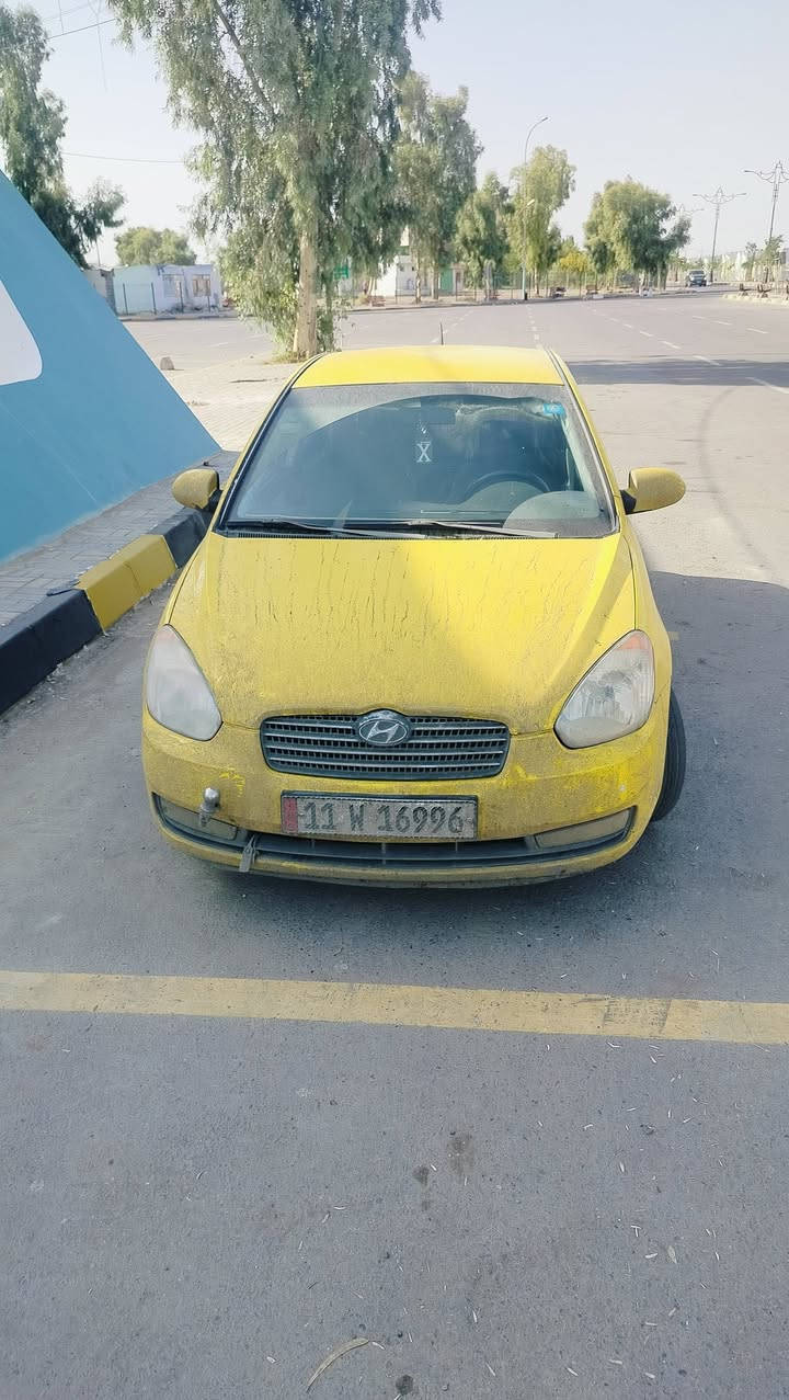 اكسنت • رسميه • غرامات مصفره