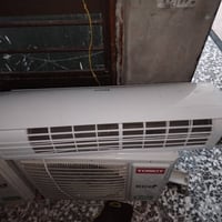 07700685299