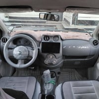 صني ٢٠١٤ • وارد خليجي • رقم بغداد