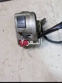 تفصيخ سيارات • قطع غيار • أسعار مناسبة