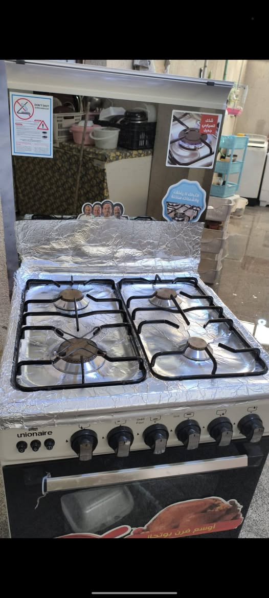 طباخ اللبيع جديد استخدام قليل العنوان ابو الخصيب العوجه السعر 260وبيه مجال الرقم ***********
